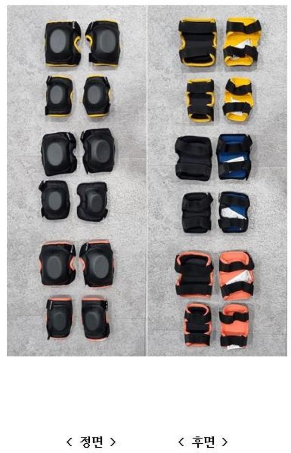 어린이용스포츠보호용품 HYC KIT PROTECT