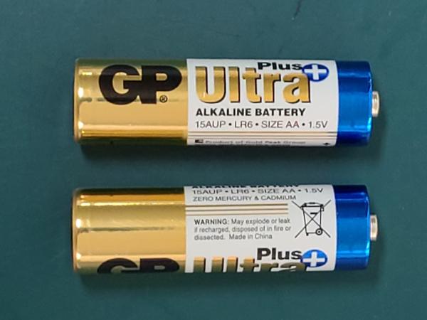 건전지(알칼리·망간 전지) GP Ultra Plus