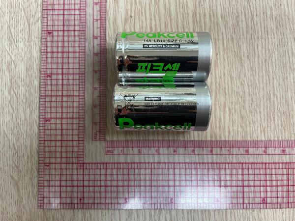 건전지(알칼리·망간 전지(L)) LR14 1.5V