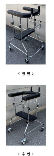 고령자용보행차 K-302