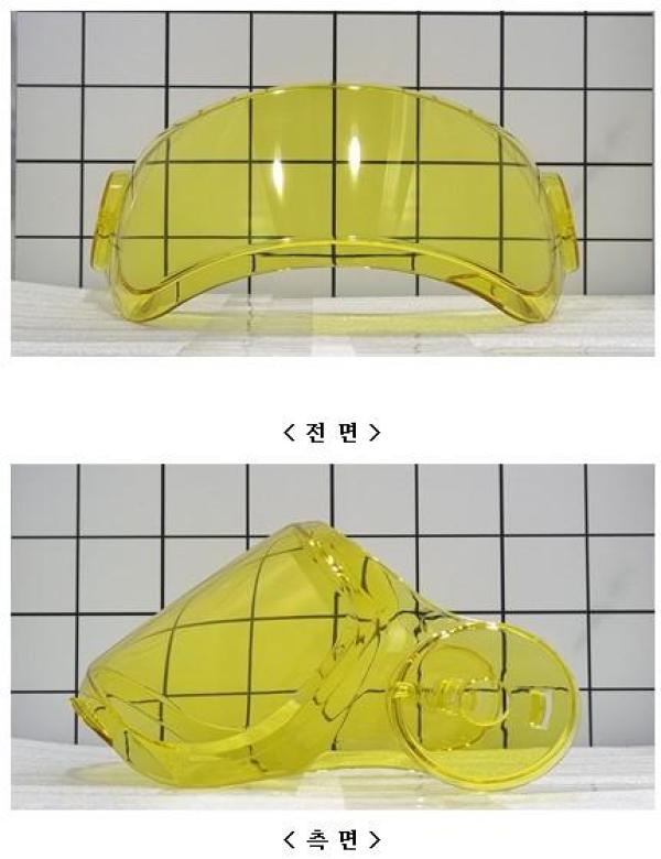 승차용안전모 RC-VISOR-SMT-YELLOW