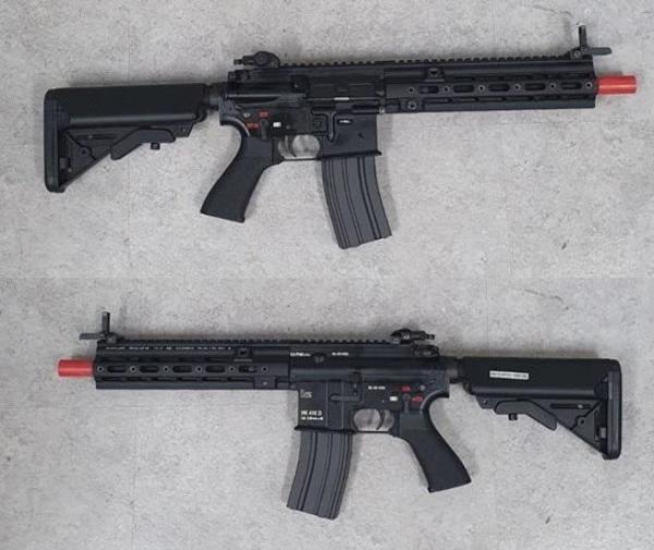 비비탄총 DELTA HK416