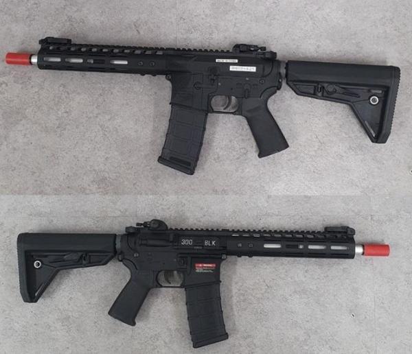 비비탄총 EC-867