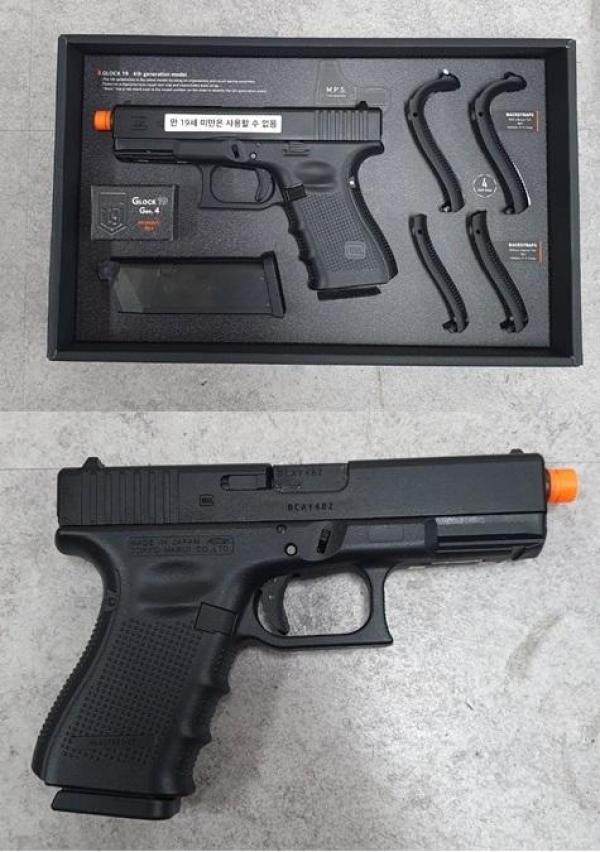 비비탄총 Glock19Gen4