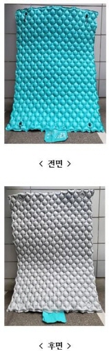 물놀이기구 56841EU