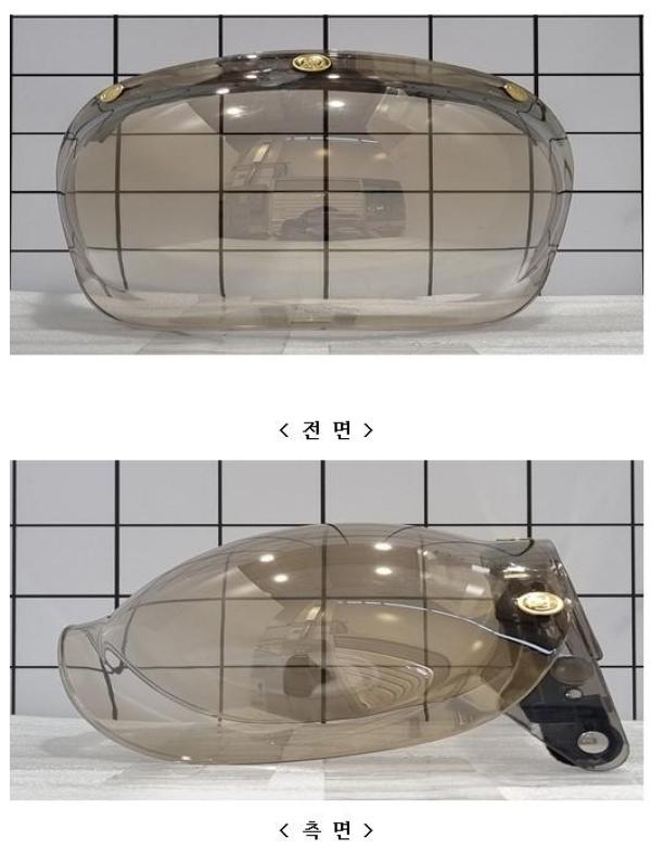 승차용안전모 RC-VISOR001-GOLD