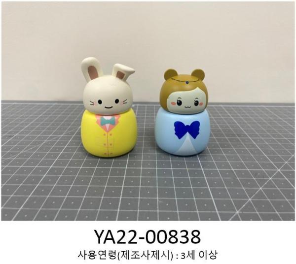 완구 AT-22B100NM