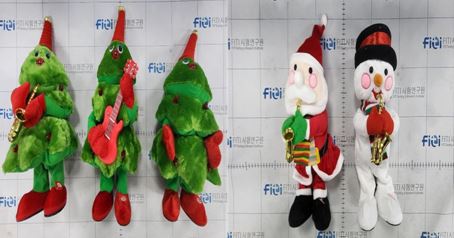완구 춤추는 인형