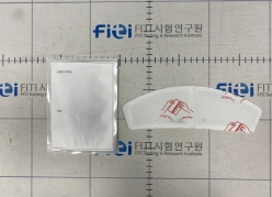 온열팩 CH-MG03