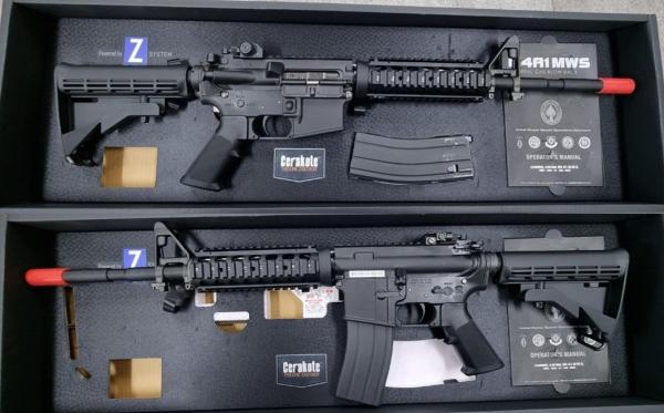 비비탄총 M4