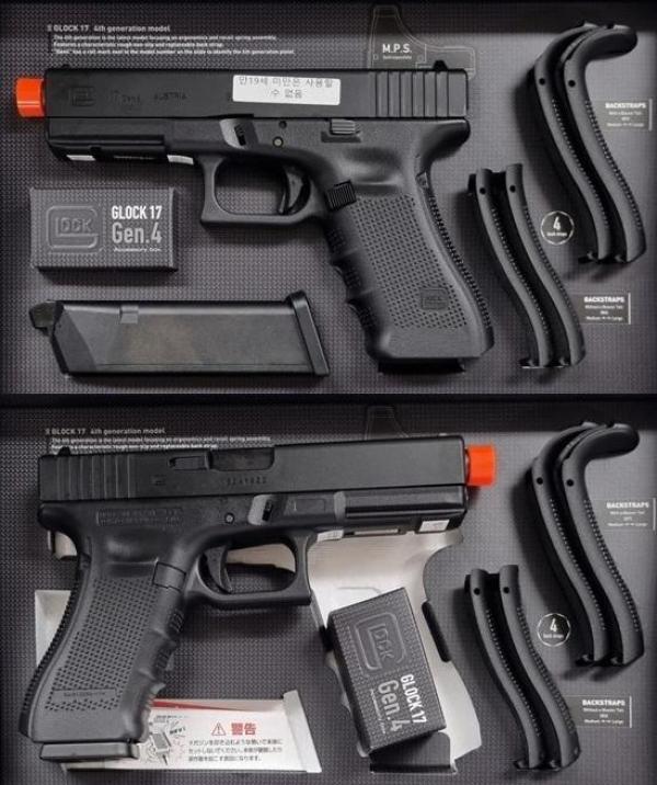 비비탄총 Glock17 Gen.4