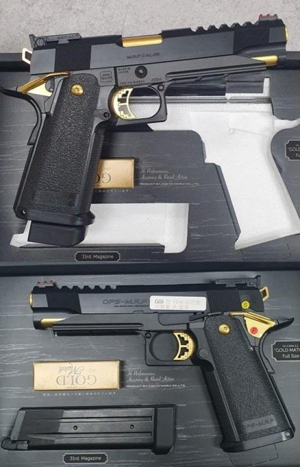 비비탄총 HI-CAPA 5.1 (M.R.P CAL.45)