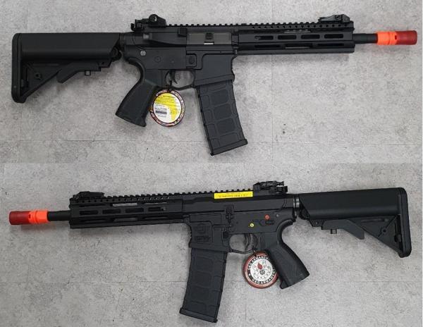 비비탄총 CM16 Raider 2.0 + ETU