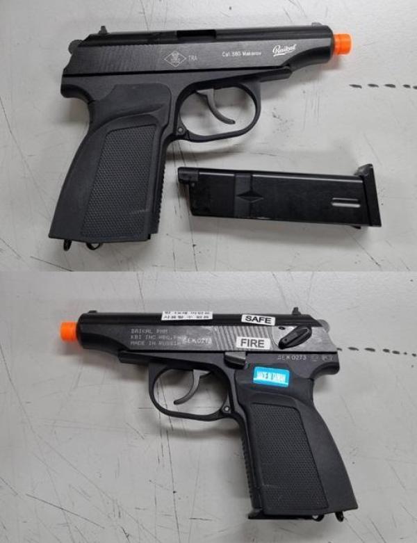 비비탄총 MAKAROV