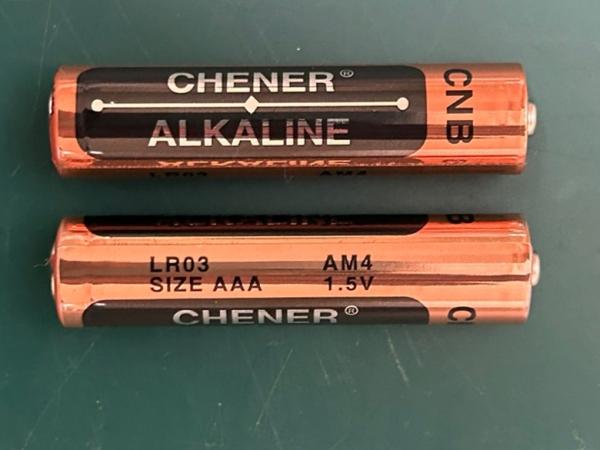 건전지(알칼리·망간 전지) CHENER ALKALINE AAA