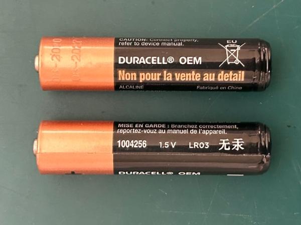 건전지(알칼리·망간 전지) Duracell AAA