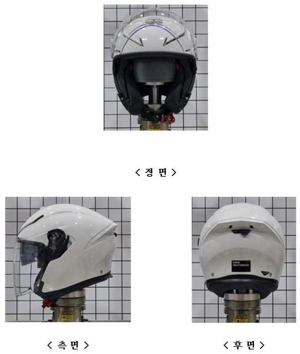 승차용안전모 Helmet SAO PAULO