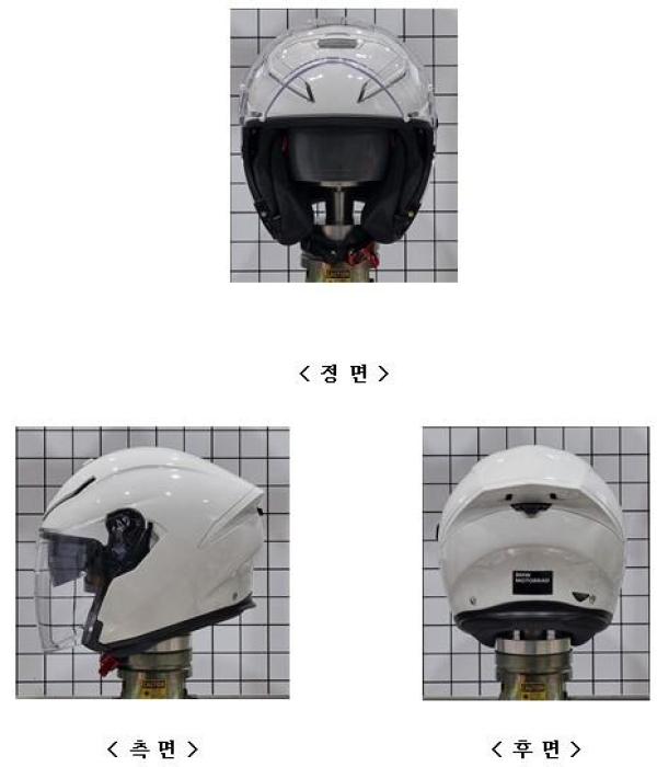 승차용안전모 Helmet SAO PAULO