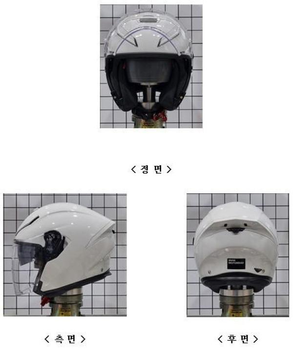 승차용안전모 Helmet SAO PAULO