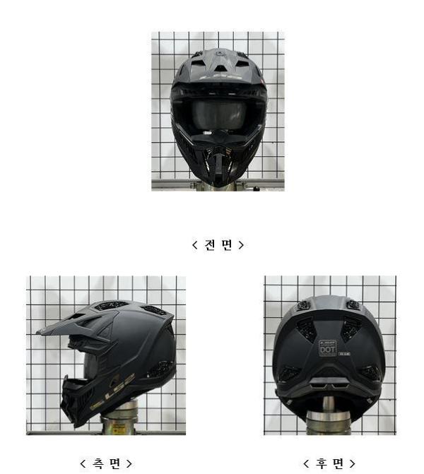 승차용안전모 MX703