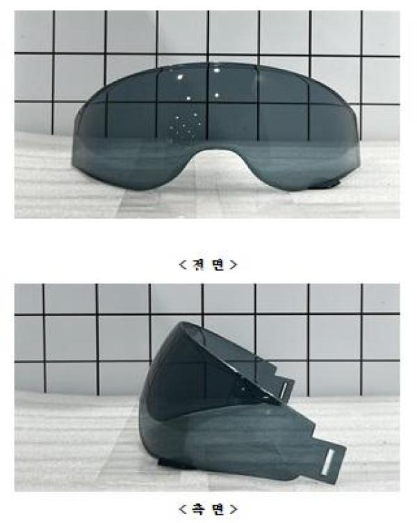 승차용안전모 A501B