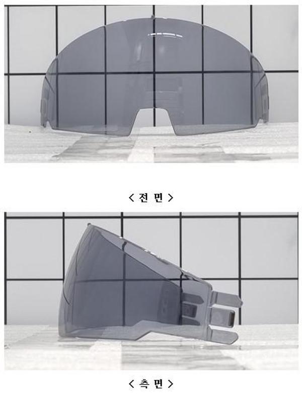 승차용안전모 Sun Visor SAO PAULO