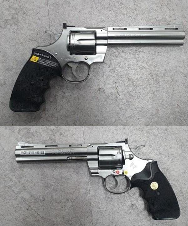 비비탄총 PYTHON 6INCH