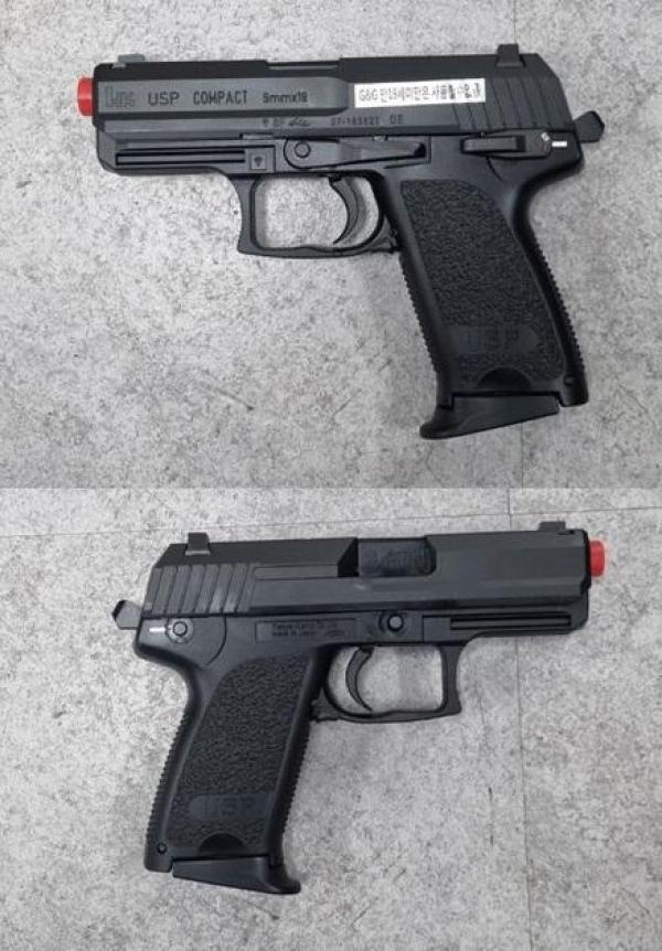 비비탄총 USP COMPACT