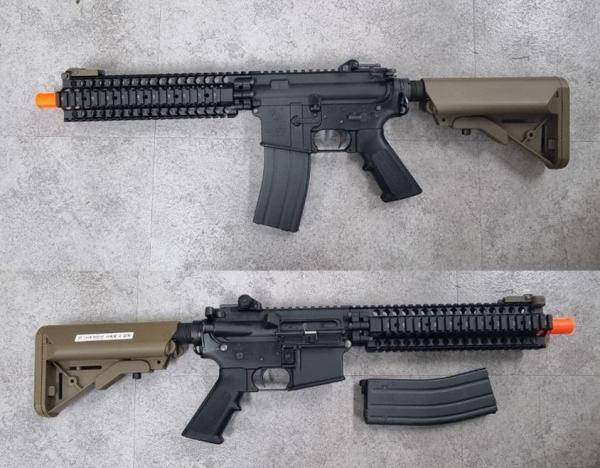 비비탄총 MK18MOD1