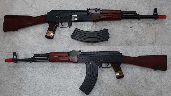 비비탄총 AKM