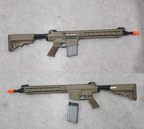 비비탄총 M110K1