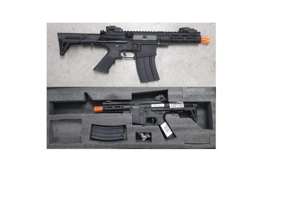 비비탄총 PDW 5INCH