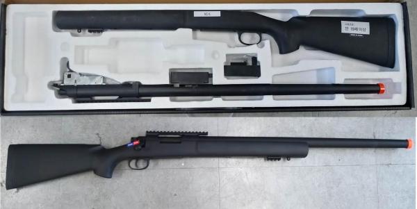 비비탄총 M24
