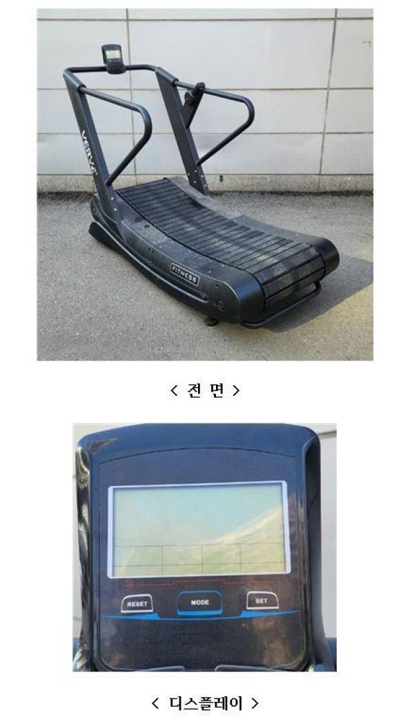 헬스기구 브리밋트레드밀