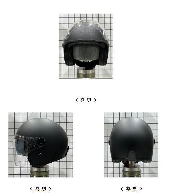 승차용안전모 A501B