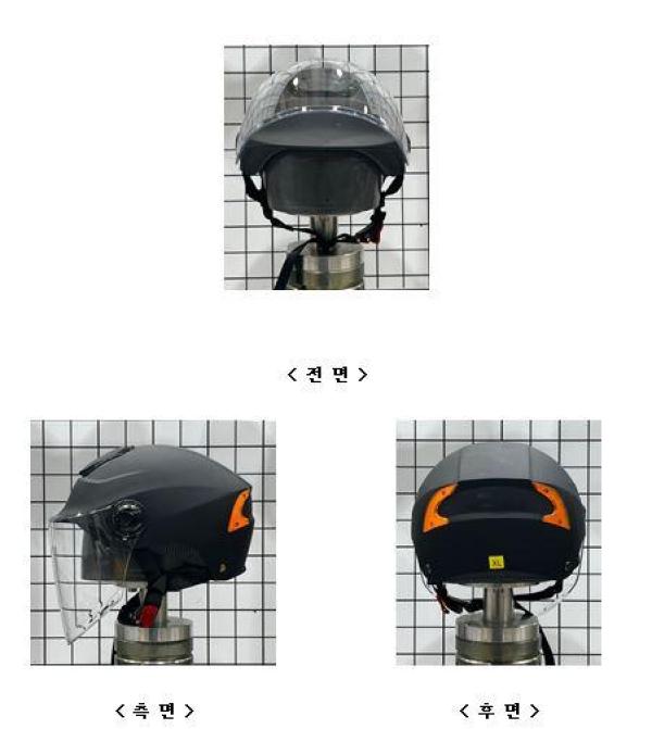 승차용안전모 508