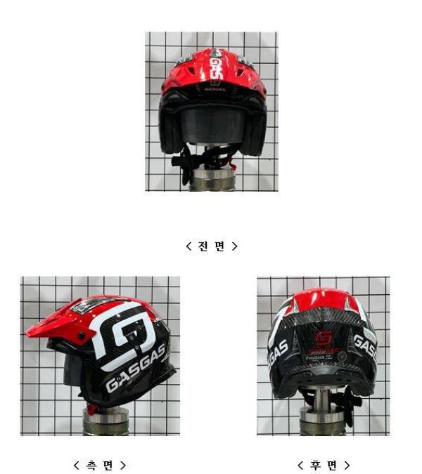 승차용안전모 Z4 CARBOTECH (대형)