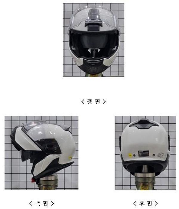 승차용안전모 HELMET SYSTEM 7 EVO