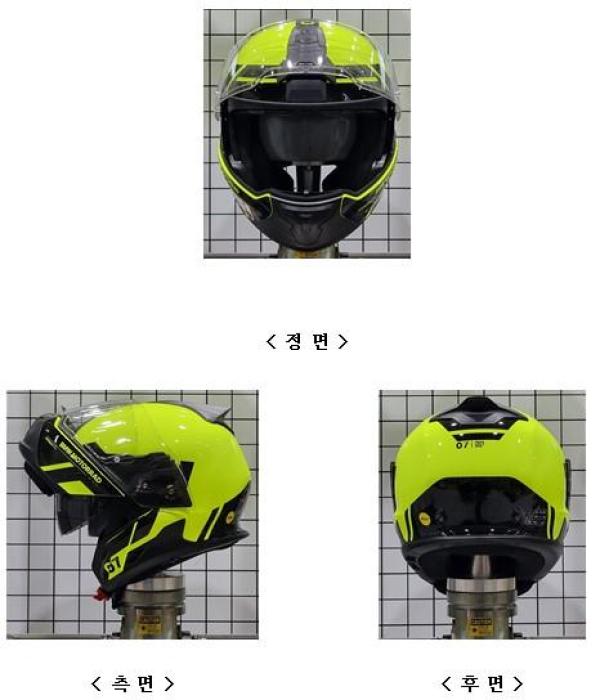 승차용안전모 HELMET SYSTEM 7 EVO