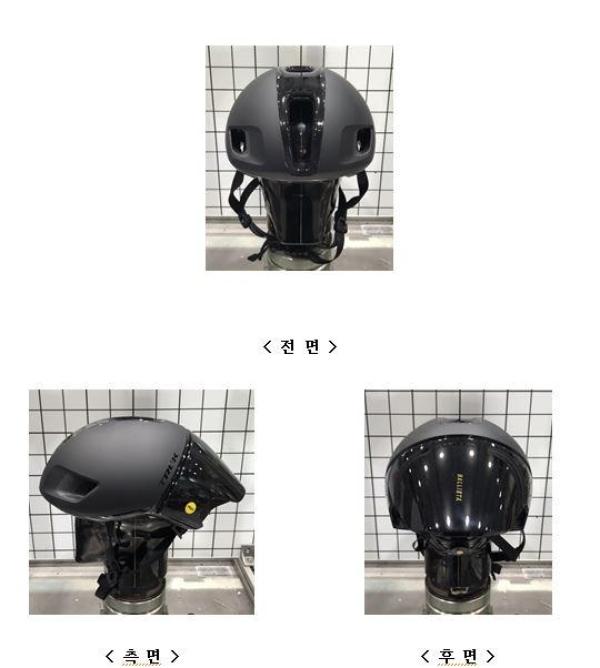 운동용안전모 BALLISTA MIPS