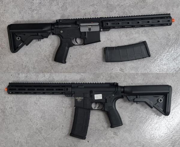 비비탄총 SSR4