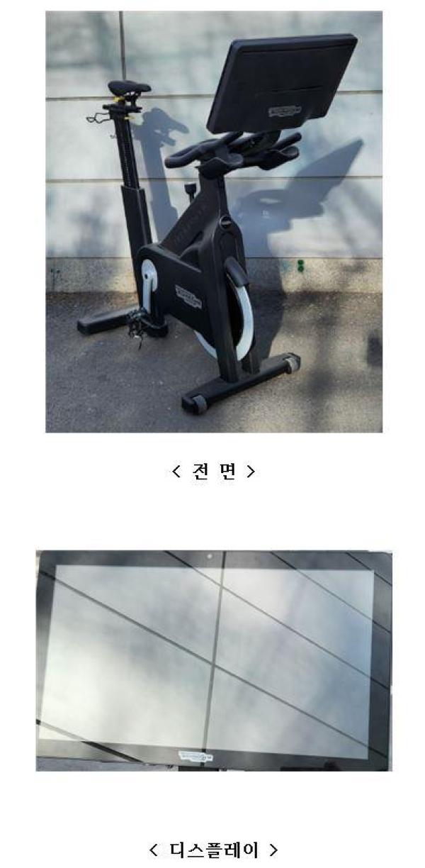 헬스기구 TECHNOGYM BIKE