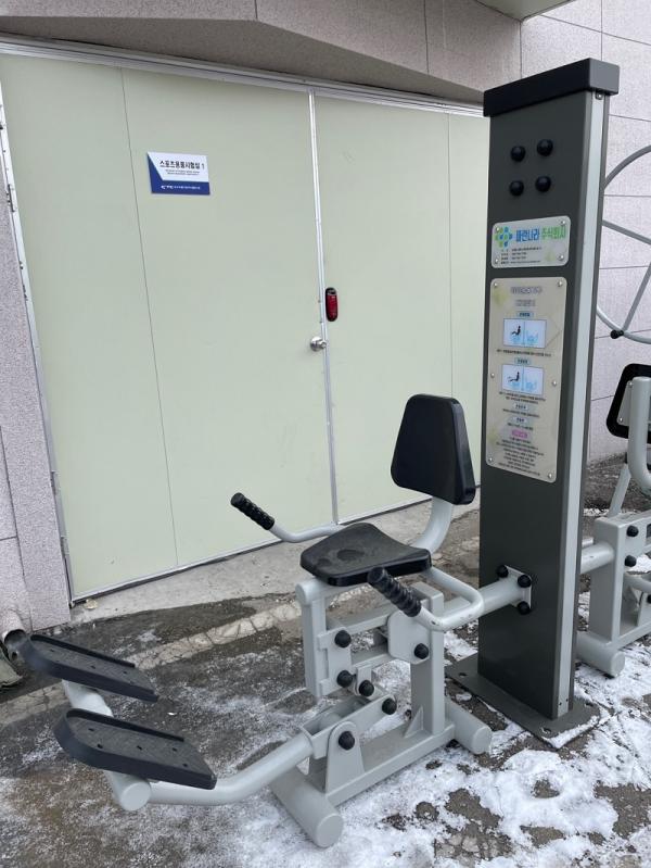 야외운동기구 다리밀기 (PBK-FN-A104)