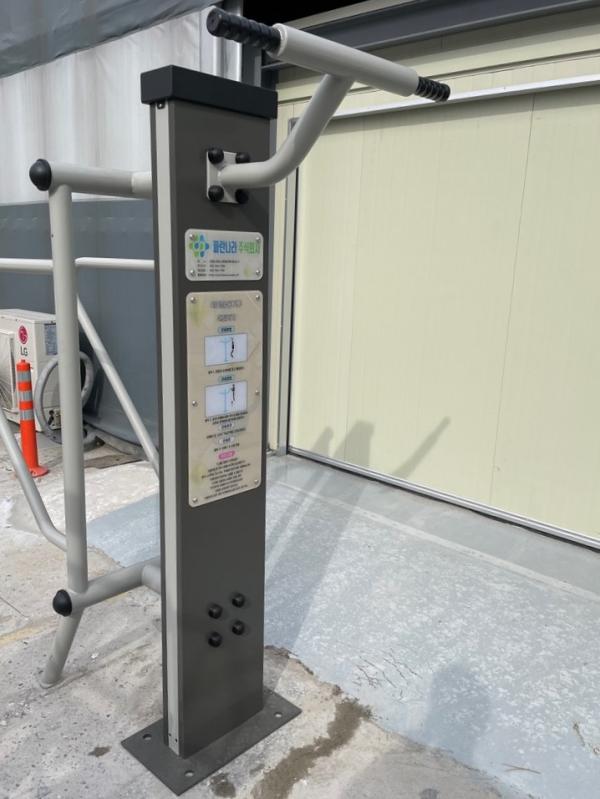 야외운동기구 매달리기 (PBK-FN-A112)