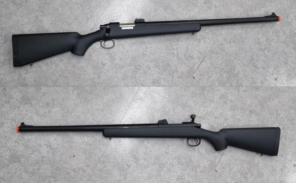 비비탄총 VSR-10