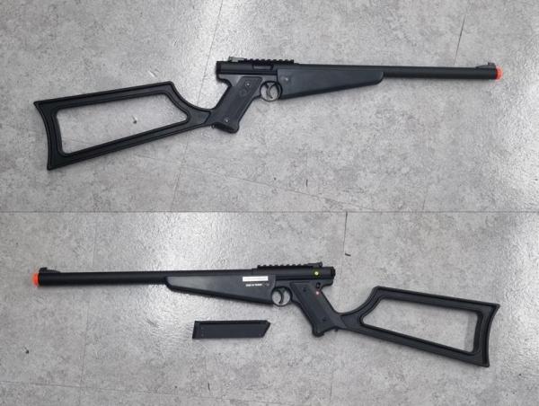 비비탄총 MK1 CARBINE