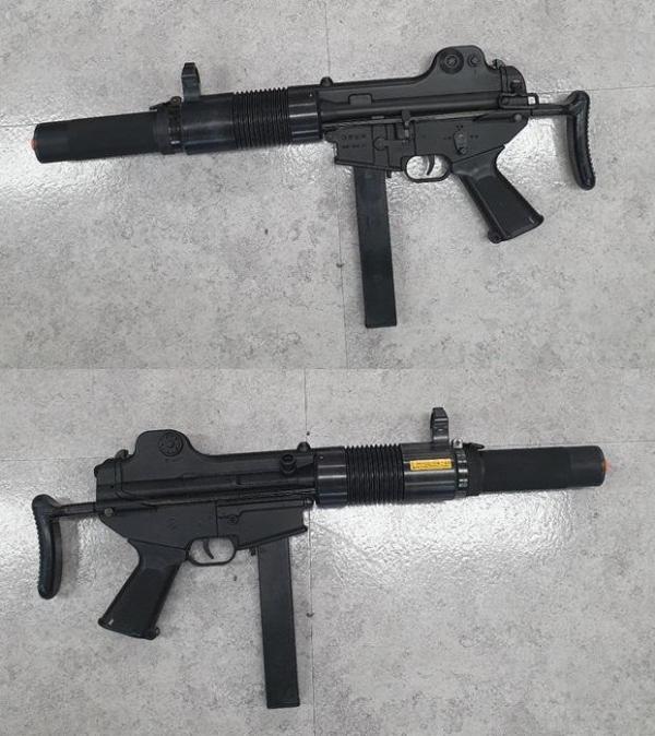 비비탄총 K7-20