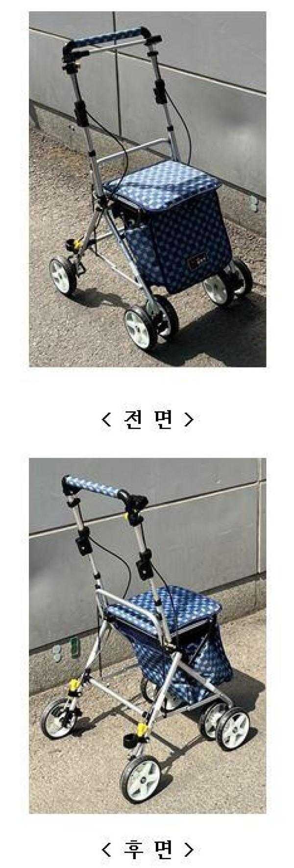 고령자용보행보조차 NEW KS-130