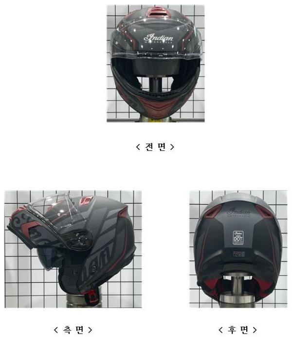 승차용안전모 A900