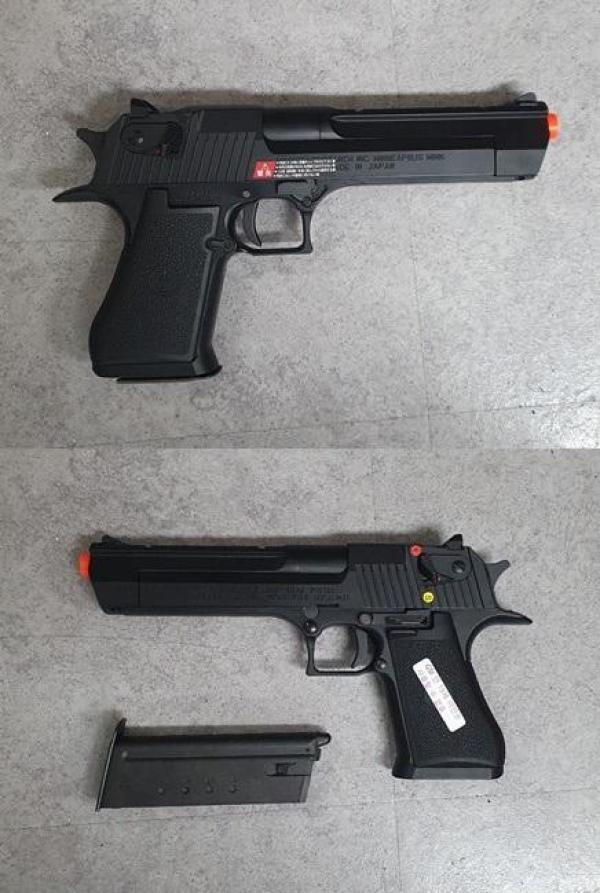 비비탄총 Desert Eagle